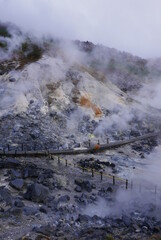 Tamagawa Hot Spring, Tamagawa onsen is a hot spring located in the city of Semboku, Akita in northern Japan.