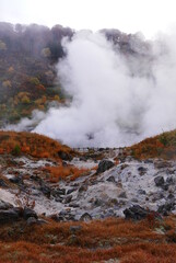 Tamagawa Hot Spring, Tamagawa onsen is a hot spring located in the city of Semboku, Akita in northern Japan.