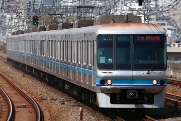 Fototapeta premium 通勤電車 東京メトロ東西線07系
