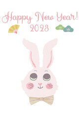 2023 New Year's card. Hand drawn vector illustration of a cute bunny. Happy New Year!