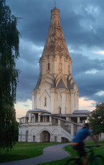 Church of the Ascension in Kolomenskoye Park at sunset. Moscow, Russia. Famous place and tourist attraction