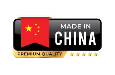 Made in China Premium Quality label. For icon, badge, emblem, packaging, banner, and other business product . Vector Illustration