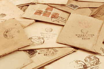 Postal letters in time of  World War II