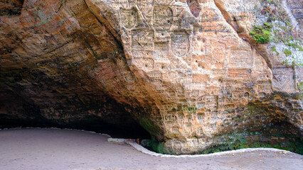 Fragment of the vault of Gutman Cave, Turaida, Latvia Gutman Cave is the widest and highest cave in the Baltic States. Gauja National Park, Latvia