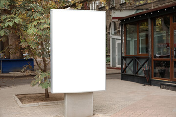 Modern blank advertising billboard on city street
