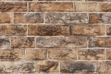 Old fortress wall. Texture image of masonry. Ancient brick surface