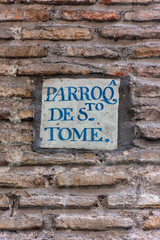 Azulejo en fachada Iglesia de Santo Tomé, Toledo