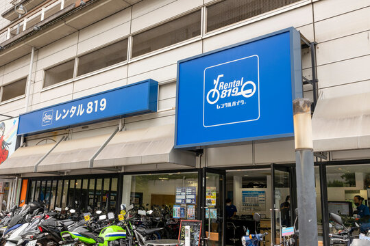 レンタル819 お台場
