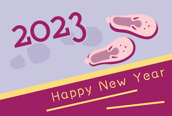 年賀状　兎　兎の靴のデザイン　ハガキ　令和5年　2023年　テンプレート