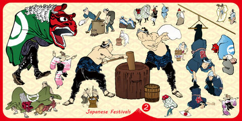 Japanese Festivals_02