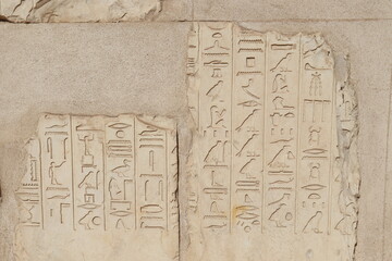 Satet temple on Elephantine island in Aswan, Egypt