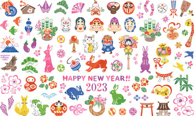 2023年　卯年　うさぎ・お正月・縁起物などの年賀状素材　アイコンイラストセット
