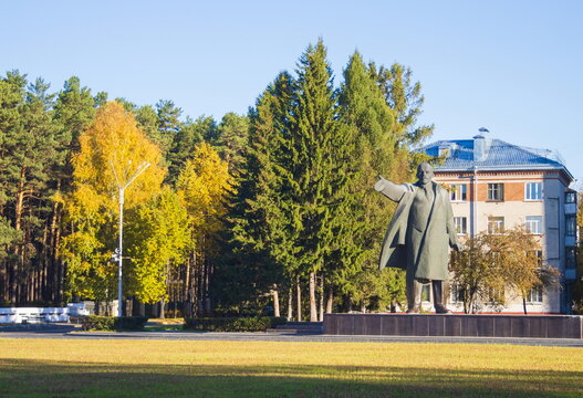 Landmark of the city of Seversk. Tomsk region. Central square