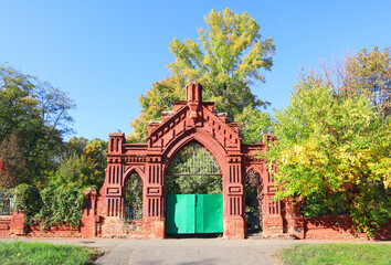 Brick gate to Baikove Cemetery in Kyiv, Ukraine	
