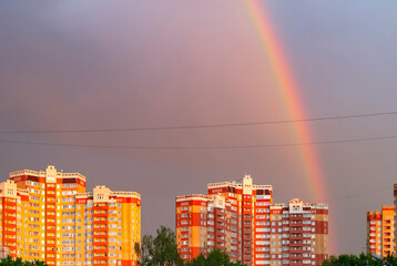 The city of Balashikha. MKR May 1. New buildings on the background of a rainbow above them