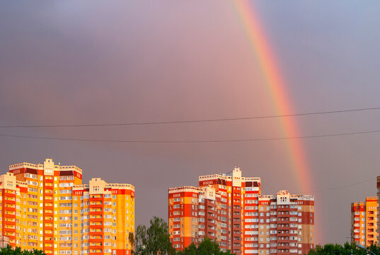 The city of Balashikha. MKR May 1. New buildings on the background of a rainbow above them