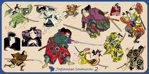 Japanese Samurai_02
