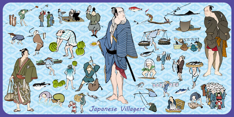 Japanese Villagers