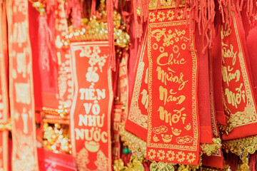 Traditional red gifts and decorations at Lunar New Year market