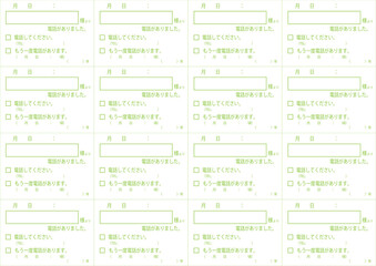 シンプルで小さな電話メモ