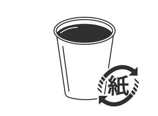 紙コップ