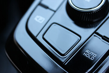 Blank button in a new vehicle