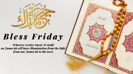 Jumma Mubarak Arabic calligraphy translation blessed Friday.