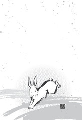 シンプルな水墨画のウサギの年賀状テンプレート（モノクロ／文字なし）