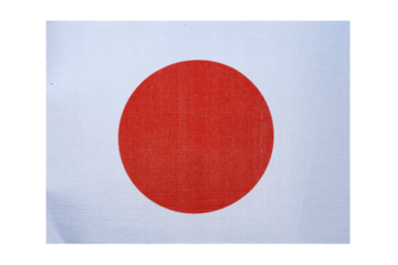 National flag of the country Japan, isolate