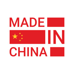 Made in China. Chinese logo and sticker.