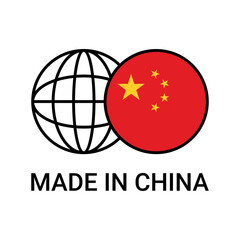 Made in China. Chinese logo and sticker.