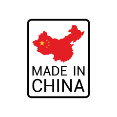 Made in China. Chinese logo and sticker.