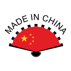 Made in China. Chinese logo and sticker.