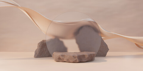 3D rendering, Brown stone podium, Cosmetic display stand on brown background. presentation backdrop.