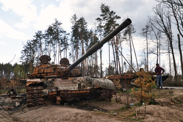 Destroyed russian tank in the forest near Kyiv