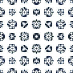 Geometric pattern. Seamless vector background. Ethnic graphic design.