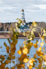View of the Perm Epiphany Monastery across the Kama River