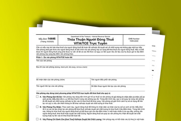 Form 14446 (VN) documentation published IRS USA 03.23.2021. American tax document on colored