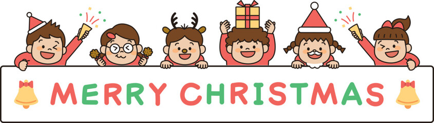 メリークリスマス　パーティー　子供　イラスト
