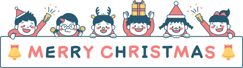 クリスマスパーティーをする子供のイラスト　シンプル