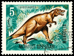 Vintage  postage stamp. Dinosaurs