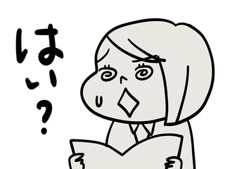 理解できずストレスを感じる女子