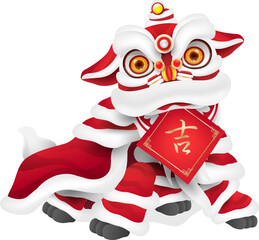 Chinese New Year Lion Dance