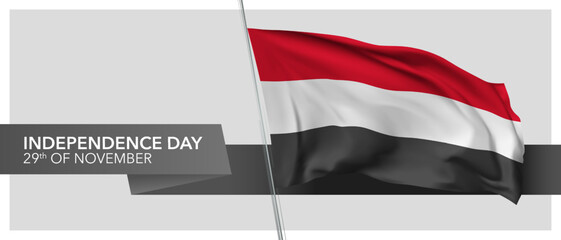 Yemen independence day vector banner, greeting card.