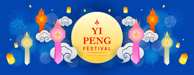Yi Peng Festival (Northern Thailand Loy Krathong Festival) banner background vector illustration. Beautiful Lanterns on night sky