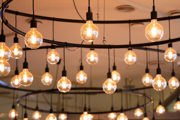 energy-saving warm light lamps fixed under the ceiling	
