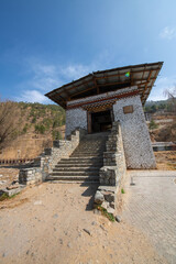 Fototapeta na wymiar Bhutan Travels