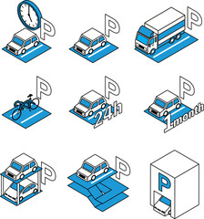 いろいろな駐車場形態のイラスト