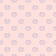 Hand drawn seamless pattern with sad cats faces. Perfect for T-shirt, textile and print. Doodle illustration for decor and design.