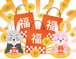 Fototapeta premium 2023年 正月 お正月 年賀状 デザイン ウサギ 福袋 着物 かわいい 卯年